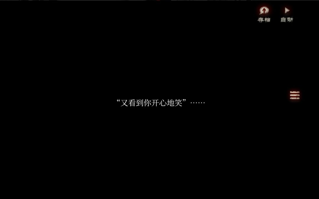 动态图片 6