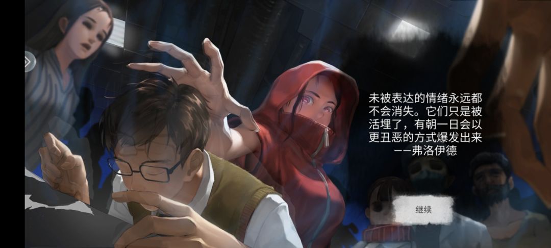 动态图片 6