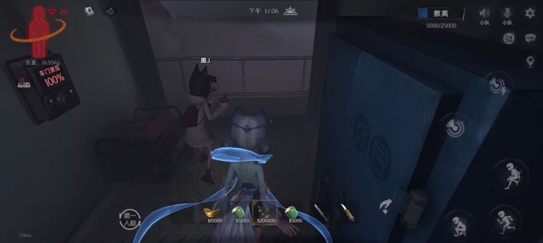 回忆吗 7