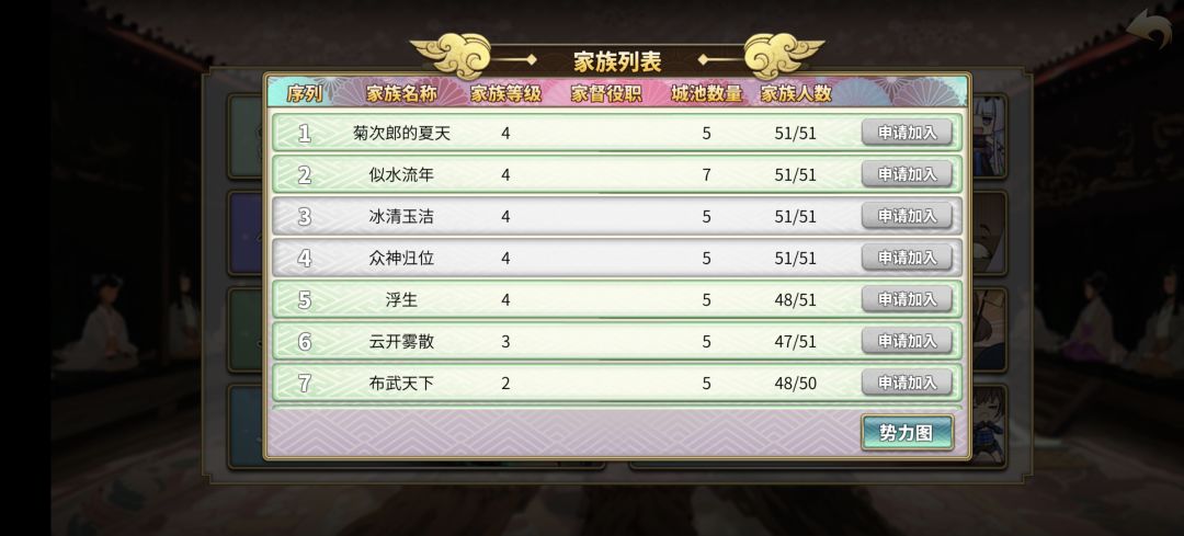动态图片 4