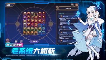 【前瞻攻略】牧师新版天赋介绍