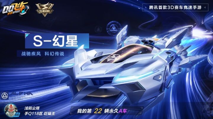 终于拿下了截图