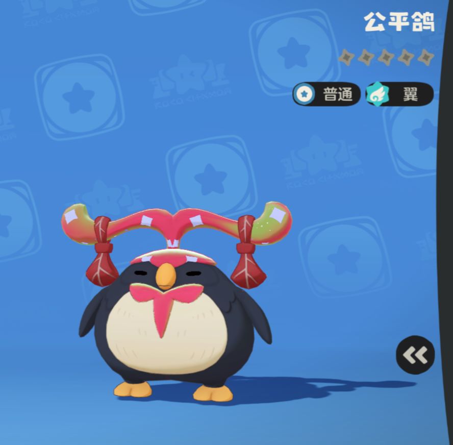 我还以为野生异色是假的 2