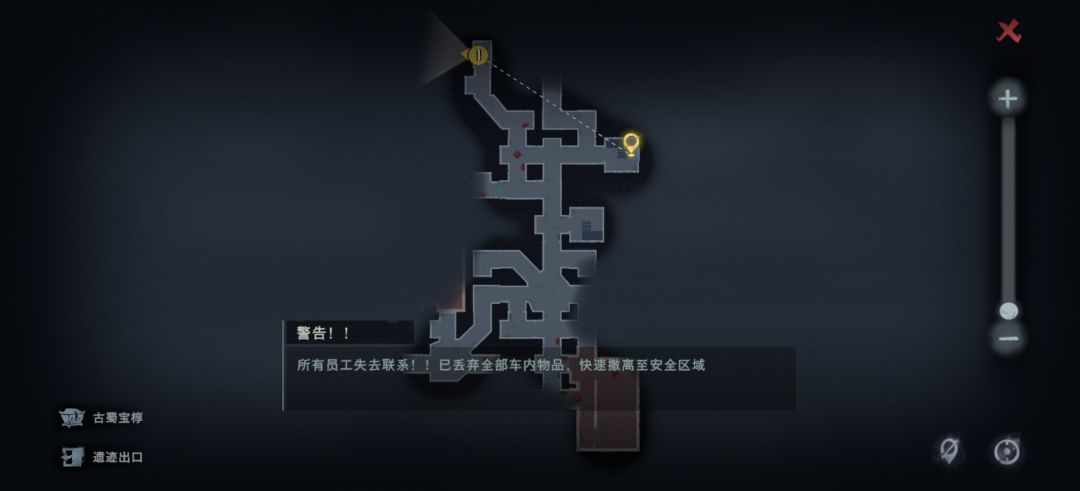 动态图片 3