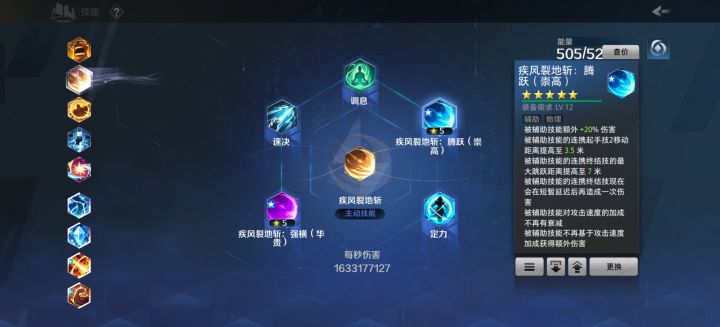 iIRi7qbmEfGMCAAAAAACiw==截图