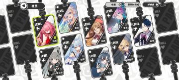 出勤160天！全角色满好感达成！