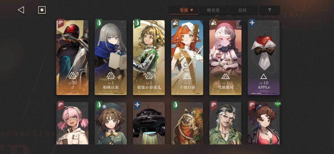 大号出了,我说开荒比养老爽 1