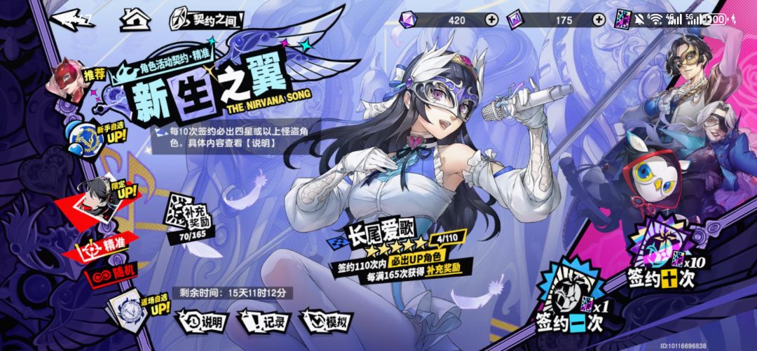 萌新求助 3