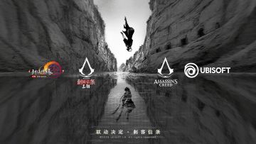 没看错！你说是谁联动了谁？！