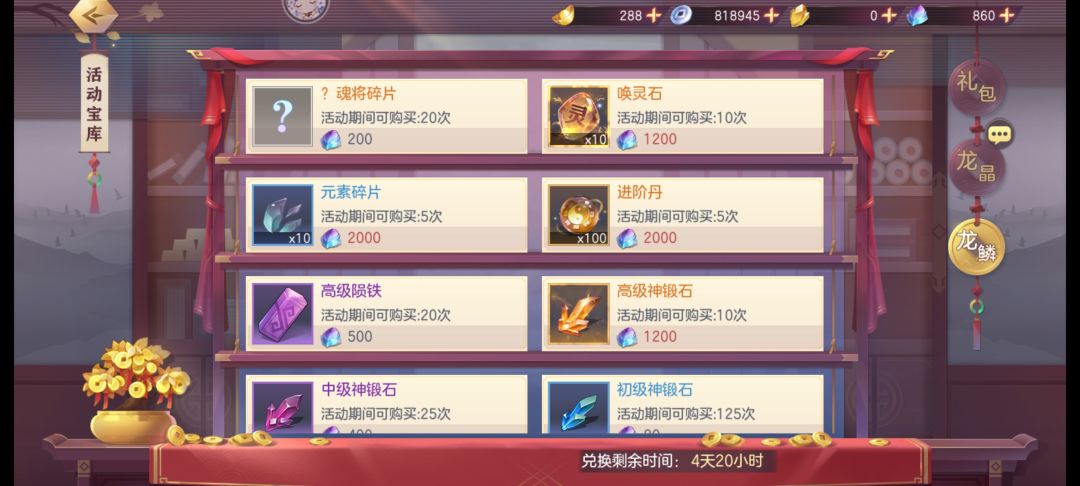 求指点 1
