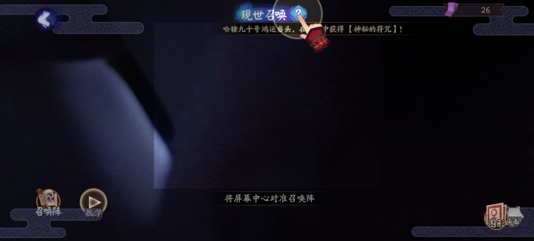 友友们,求助 3