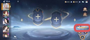 神祝的通俗效果和预设