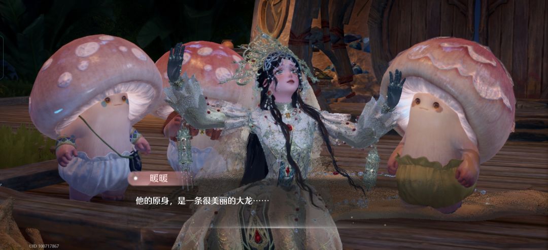动态图片 1