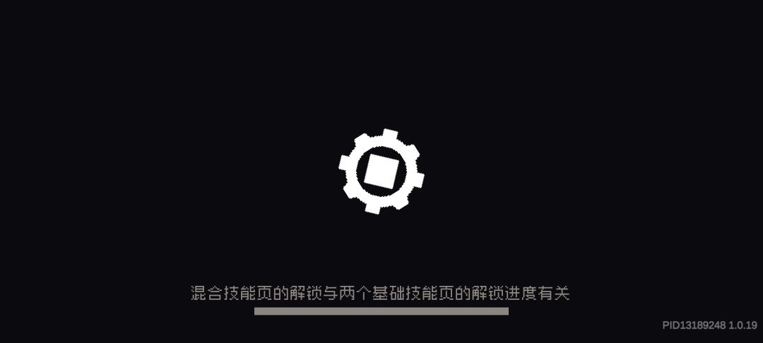 怎么别人都能正常联机,我不能? 1