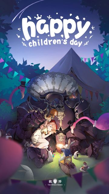 来自艾咪的儿童节祝福