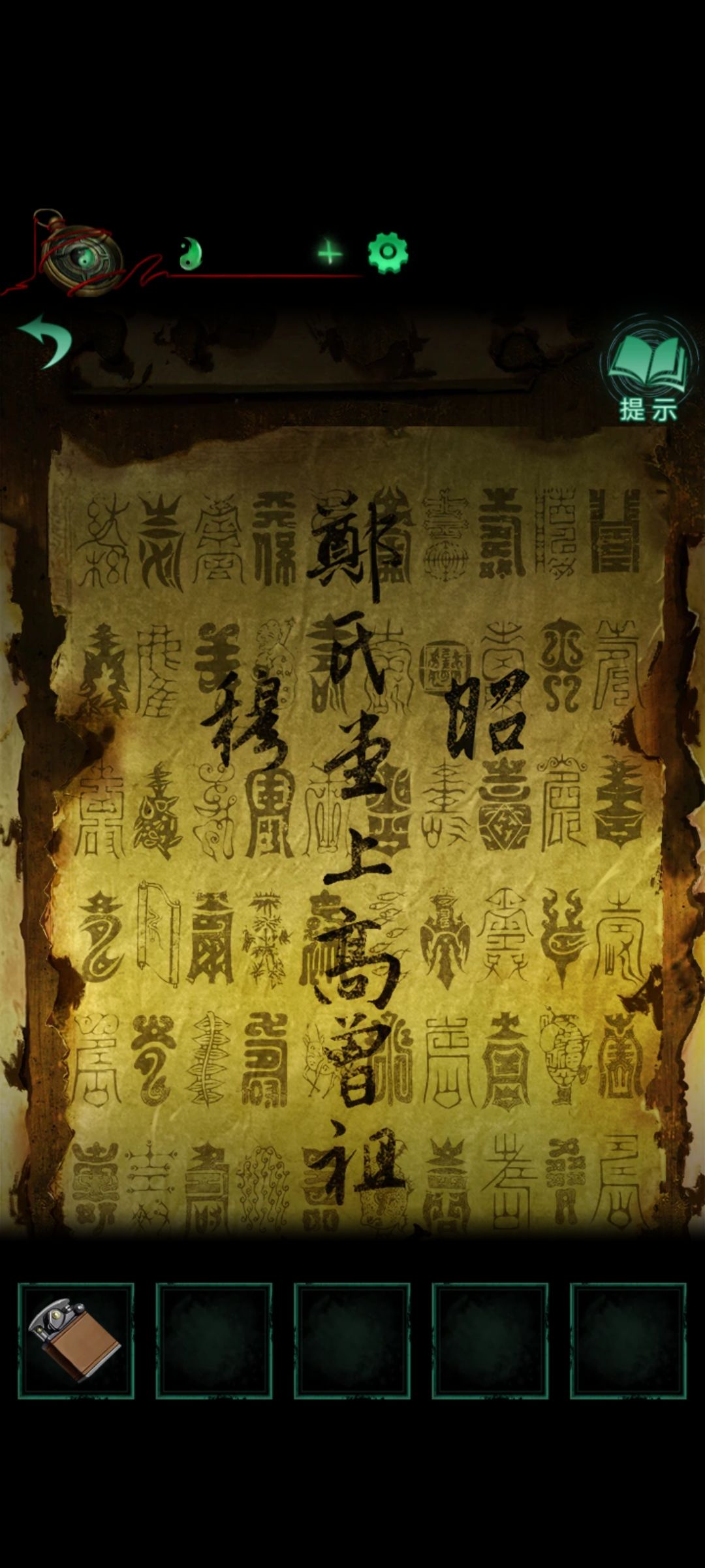 动态图片 2
