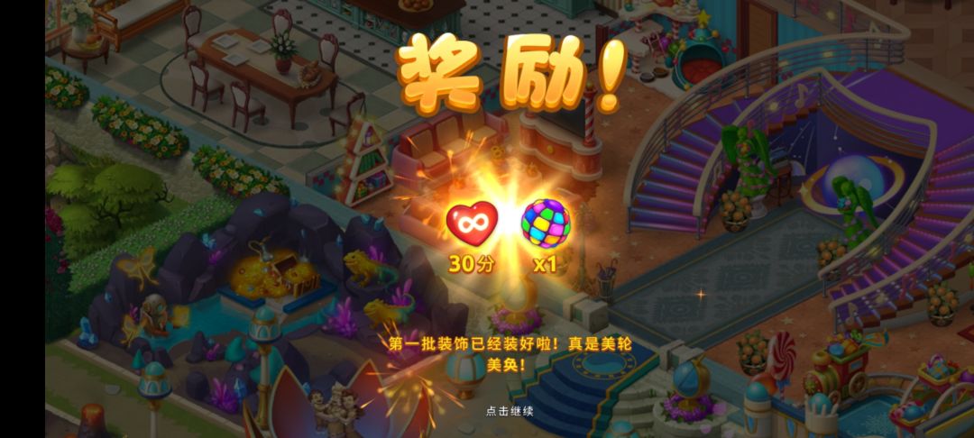动态图片 9
