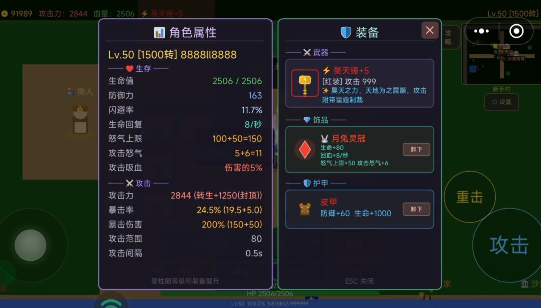 毕业啦☺️ 2