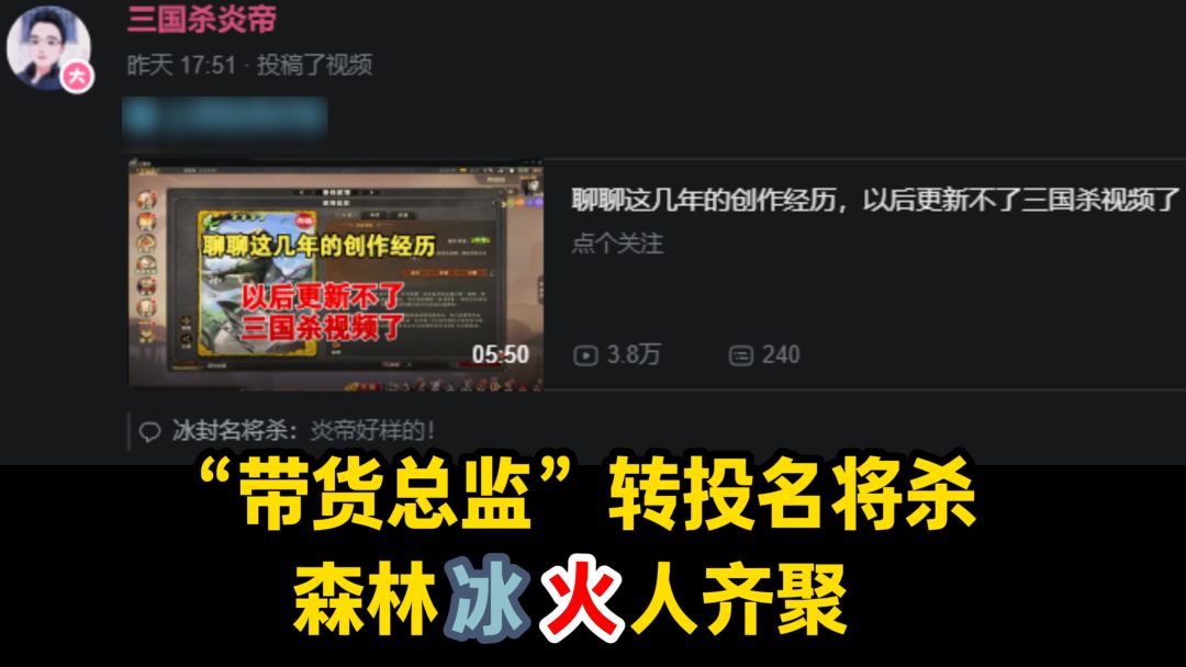 video-5568083