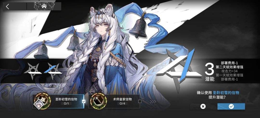 有木有人啊 3
