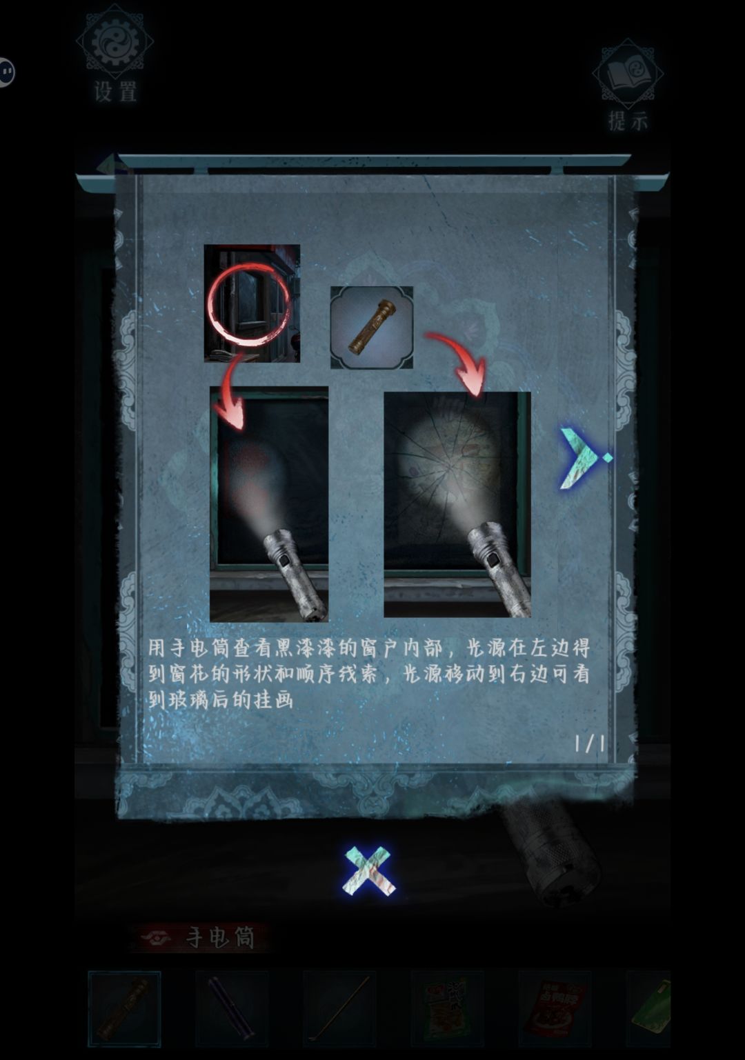 这个到底怎么搞 2