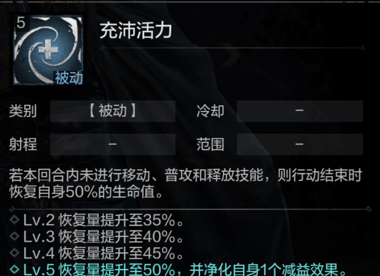 动态图片 6