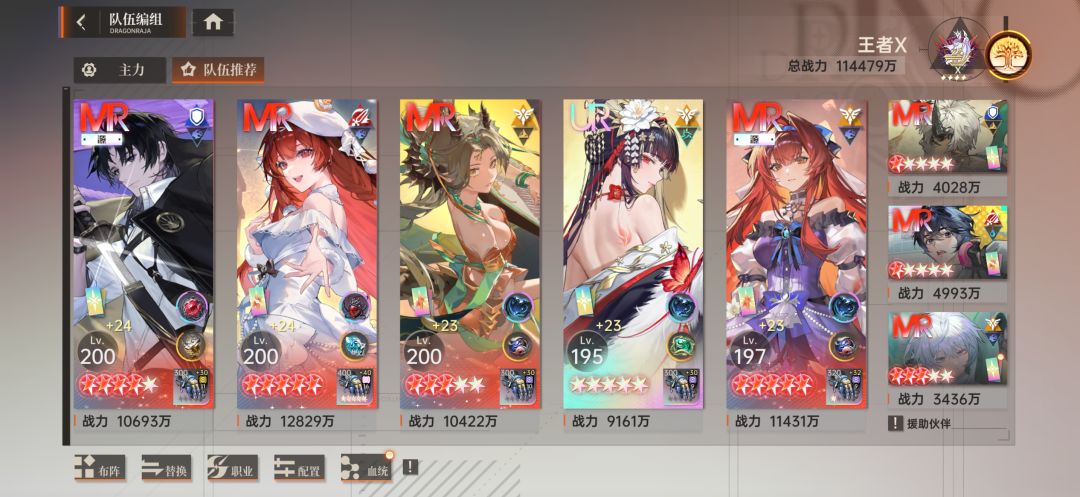212天 打卡 2