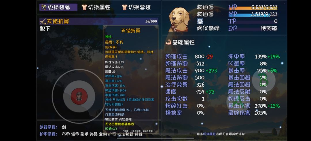 有没有懂的大佬? 1