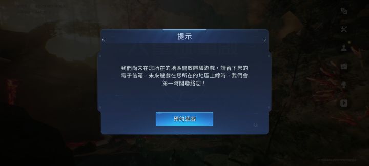 怎么进啊截图
