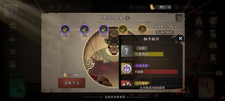 我很黑 但我也不是非洲人啊 求放过[表情_泪目]🌚截图