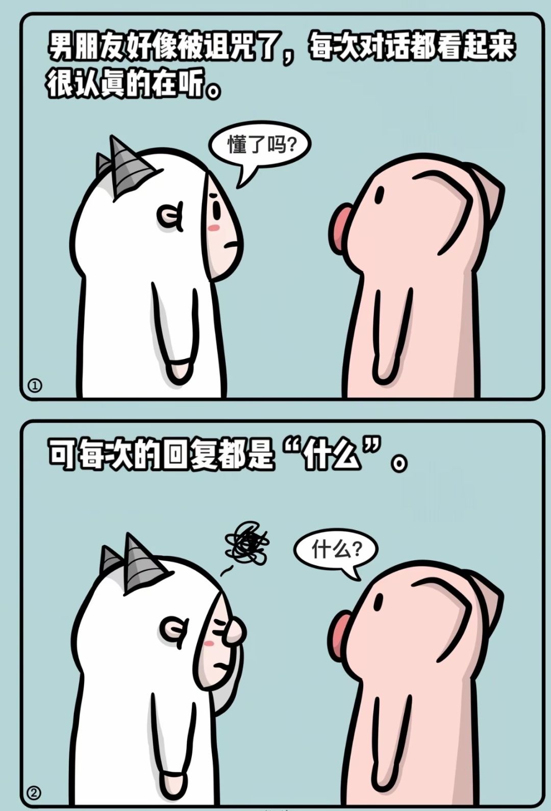 等待开启“多模式选择”的第193天。 2