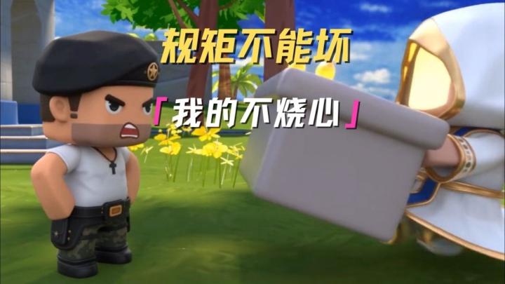这个空投吃了不烧心截图