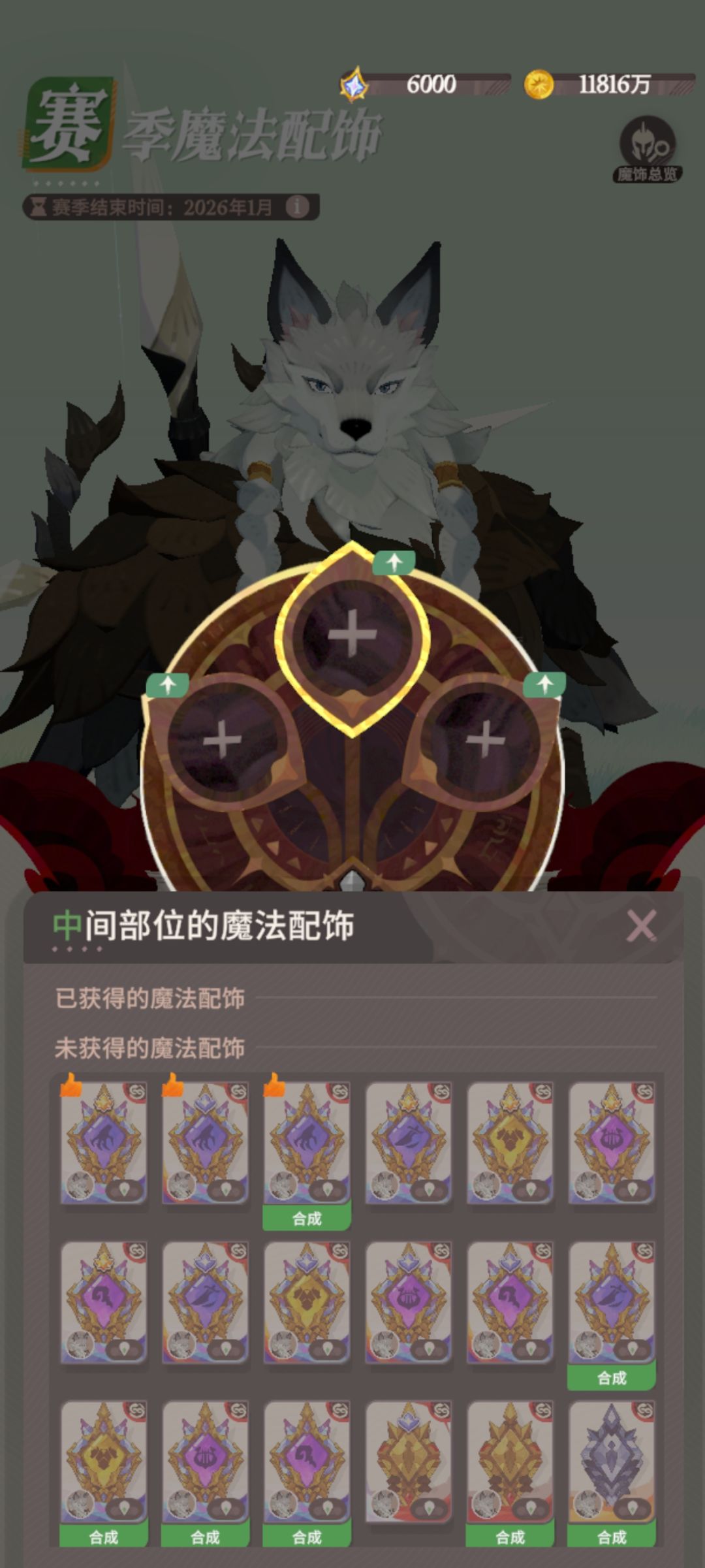 动态图片 6