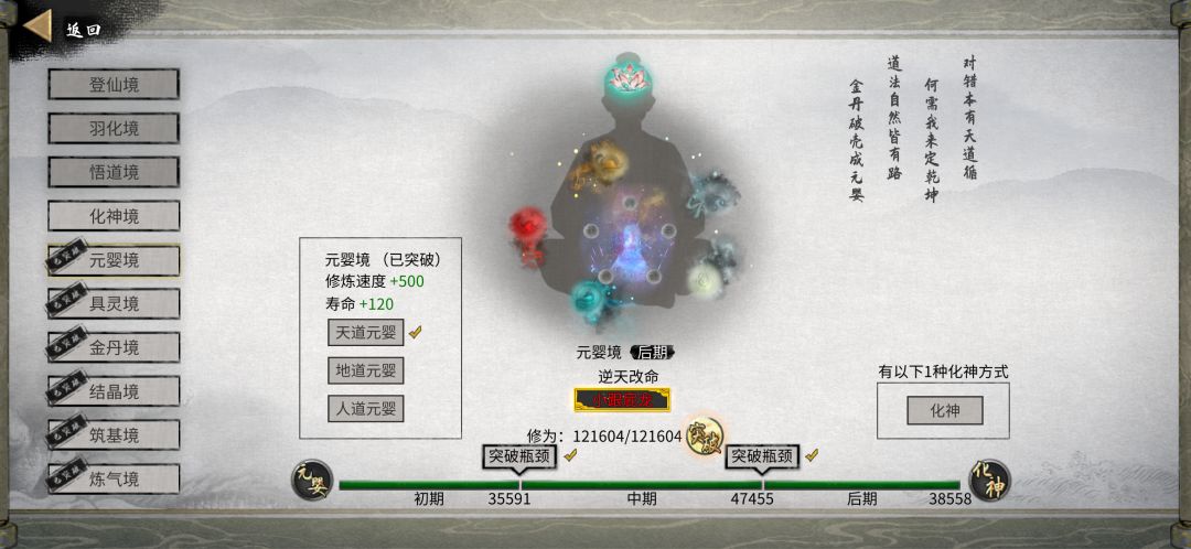 求助 3