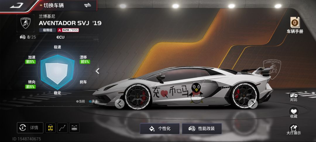 兄弟 你充Q币吗🐧 2