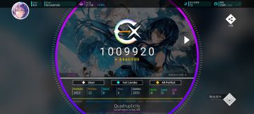 终于拿下新魔王