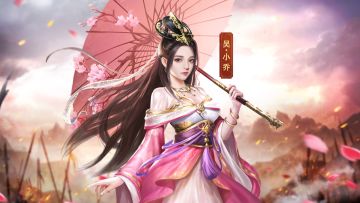 战魂无双BUG/建议集中收集帖