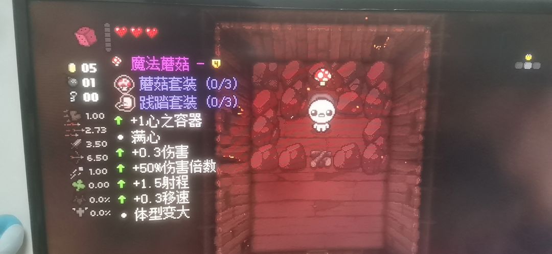 入坑忏悔一个月 7