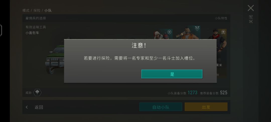 这又是啥情况啊 1