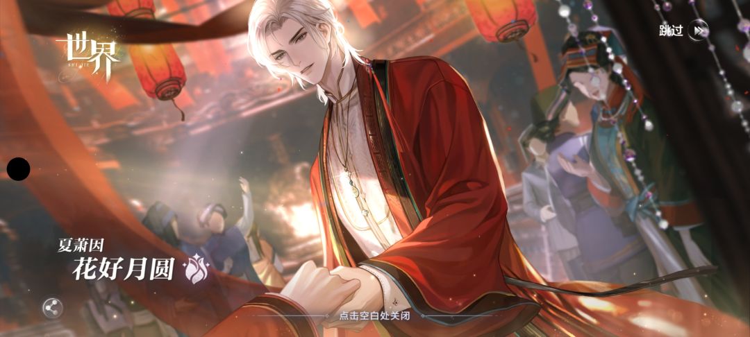 一百抽战绩 2