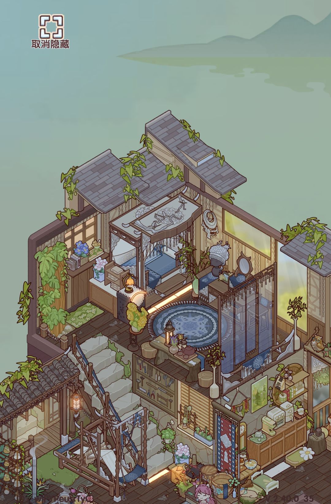 苗乡小屋 2