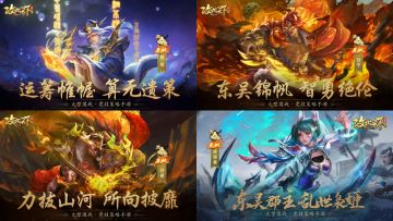 【上古宝库】欧皇晒图活动20240220期