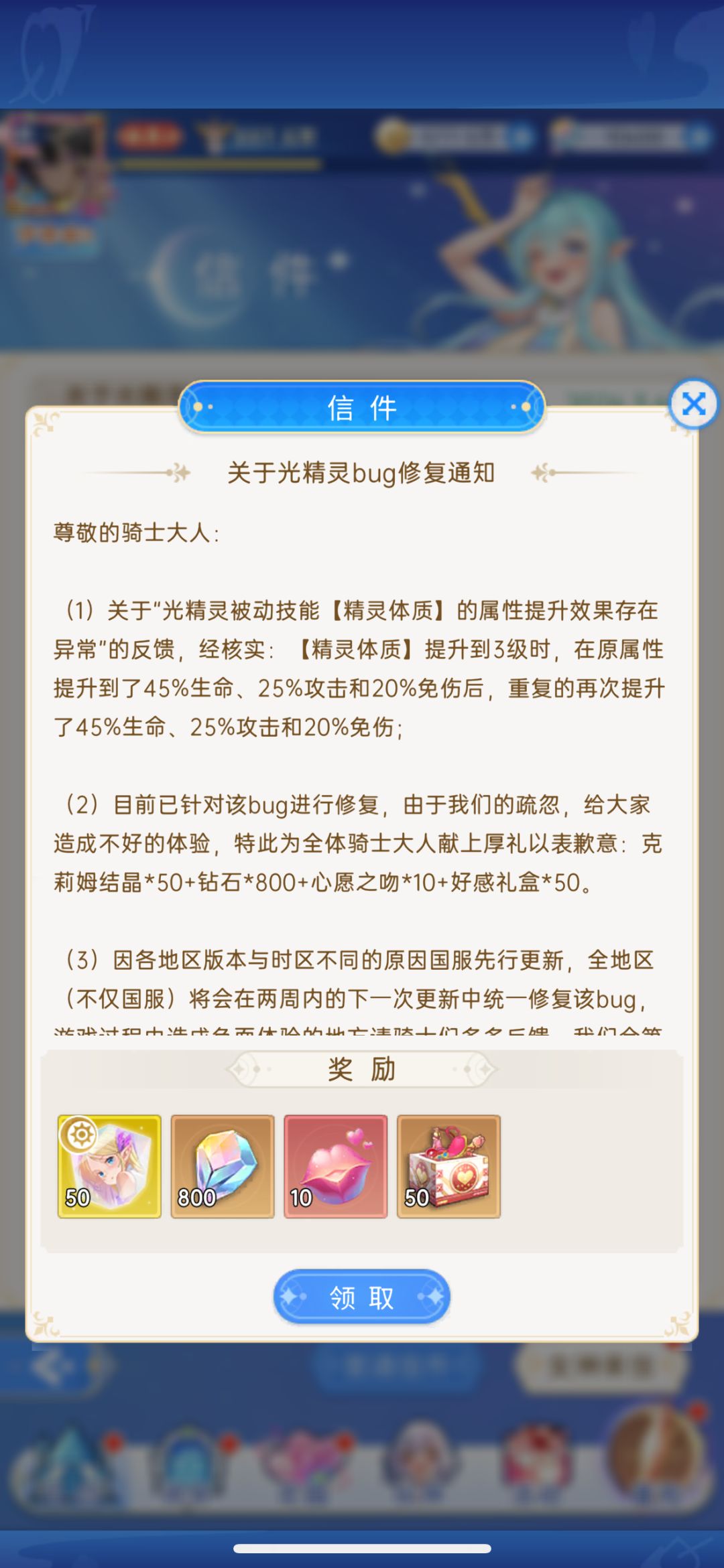 无语了 1