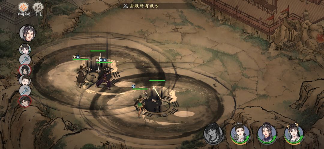 bug反馈 1
