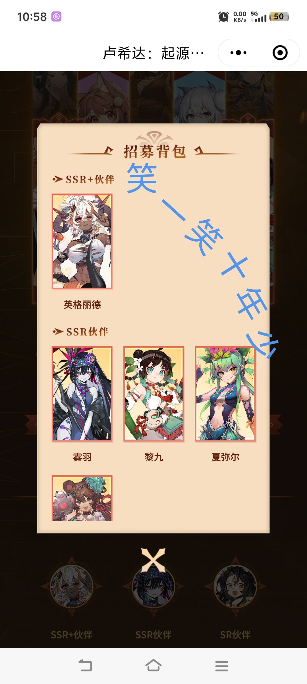 不错吧! 1