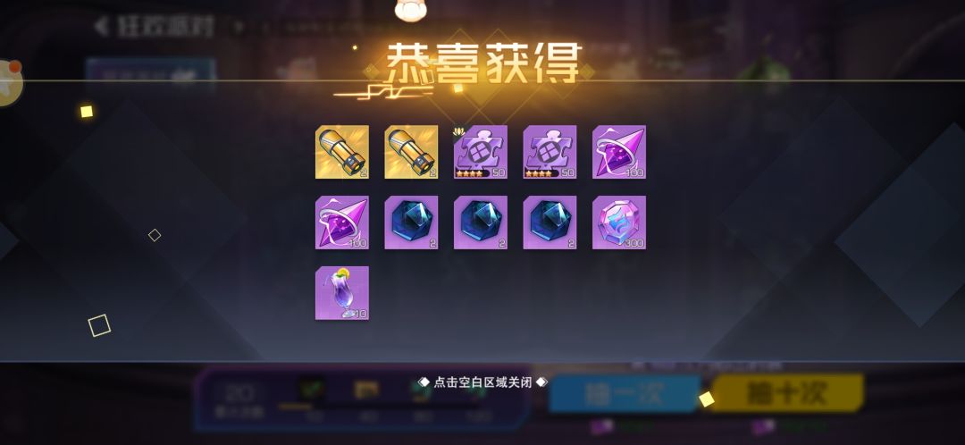 氵帖 1