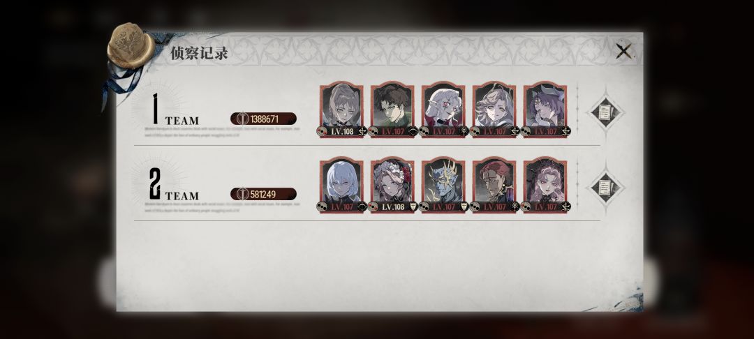 三万二战真的燃尽了 2
