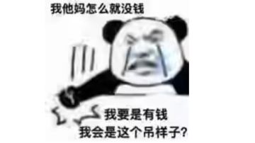 全服最全兑换码更新了兑换码会添加上去（1.29）