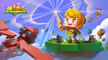 ⭐勇者不孤单| 一期小小的阵容推荐