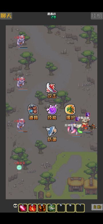 最想玩的还是当年原版的紫翼OL